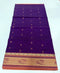 Venkatagiri Seiko Sarees
