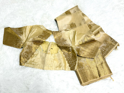 Pure Kanchipattu Soft Silk Saree