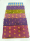 Venkatagiri Seiko Sarees