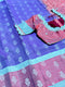 Vintage Pattu / Silk Saree