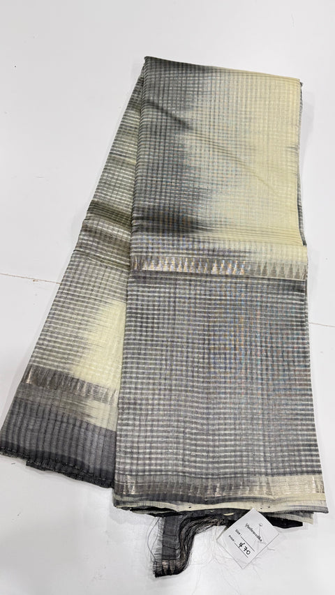 Mangalagiri Silk Saree
