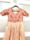 Trendy Organza Tissue Silk Long Gown