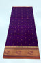 Venkatagiri Seiko Sarees