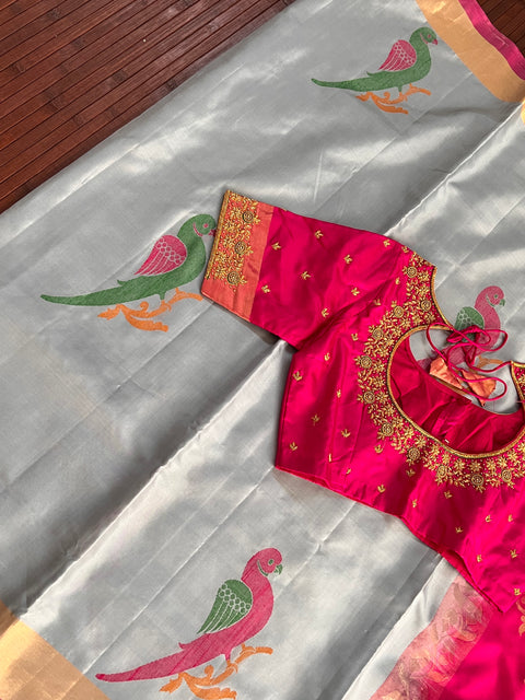 Pure Soft Silk Light Weight Pattu Saree