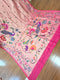 Pure Banaras Paithani Soft Tissue Silk Saree