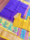 Fancy Jute Linen Saree