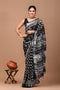 Pre-order for Linen Saree