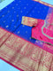 Semi Gadwal Pattu saree