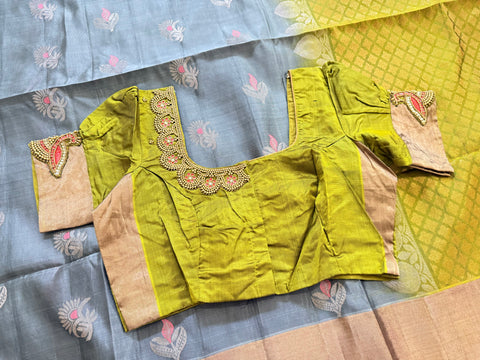 Light Weight Pattu /  Soft Silk Saree