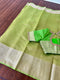 Banaras Crush Tissue Saree