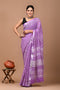 Pre-order for Linen Saree