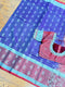 Vintage Pattu / Silk Saree
