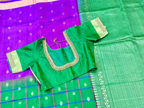 Light Weight Pattu /  Soft Silk Saree