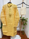 Men’s Brocade Kurta Pyzama