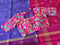 Uppada Pattu /  Soft Silk Saree