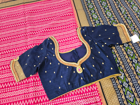 Banaras Patola Saree