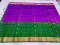Pure Kanchipattu Soft Silk Saree